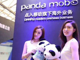 PandaMobo成为Twitter中国区顶级广告代理商